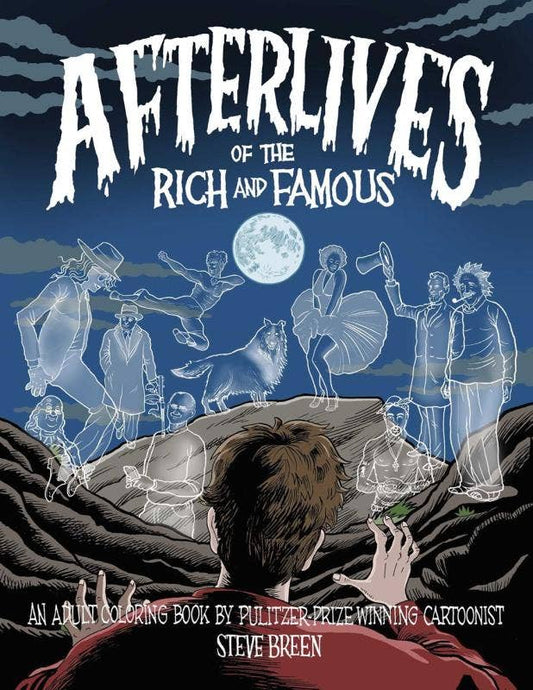 Microcosm Publishing & Distribution - Afterlives of the Rich and Famous: An Adult Coloring Book